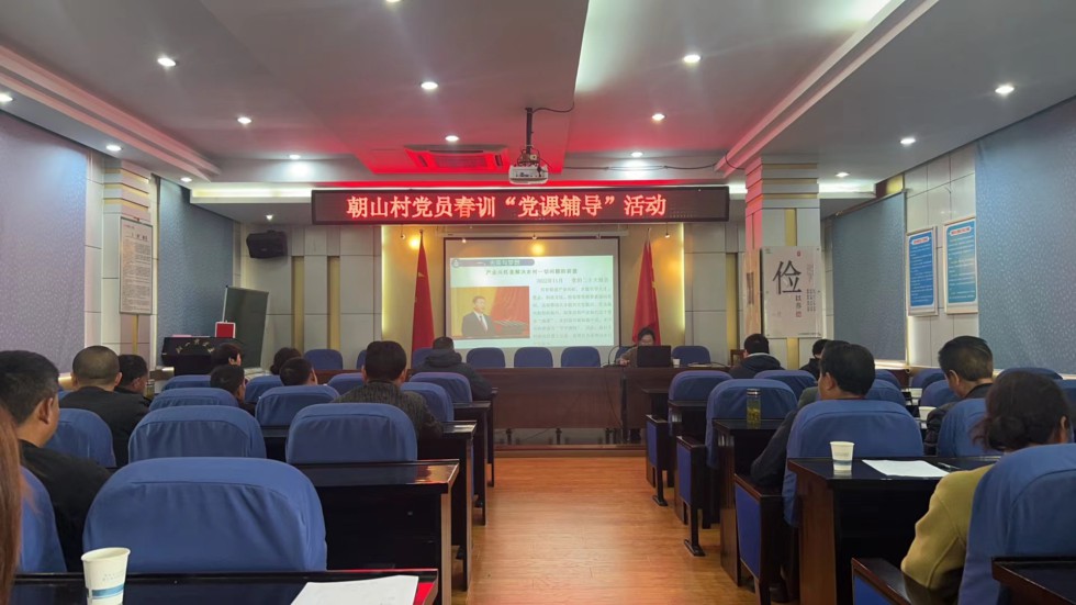 13.市農業(yè)農村局開展“送課下基層”活動1.jpg