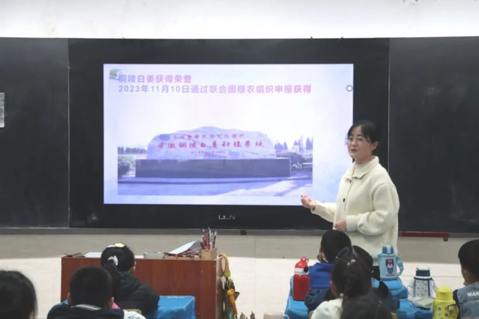 13.市農業(yè)農村局開展“送課下基層”活動2.jpg