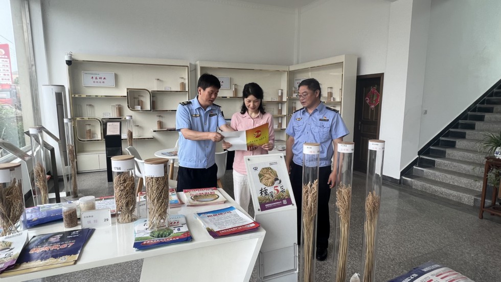 10.市農業(yè)農村局開展民法典普法宣傳活動.jpg