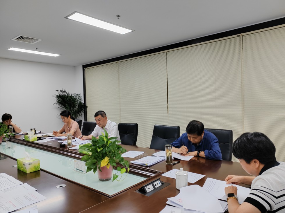 2.市審計局舉辦黨紀(jì)學(xué)習(xí)教育讀書班暨黨組理論學(xué)習(xí)中心組學(xué)習(xí)會.jpg