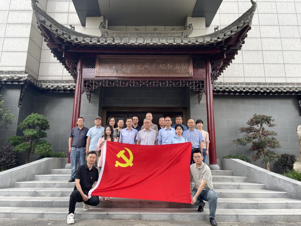 3.市財(cái)政局6月7開(kāi)展警示教育.jpg