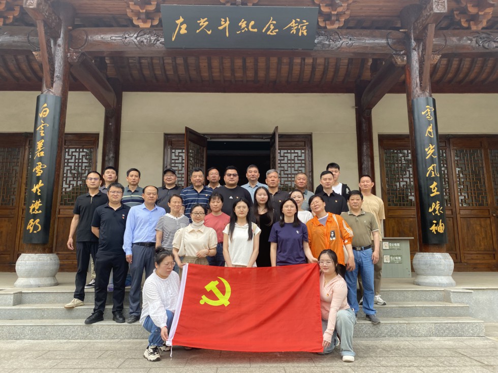 3.市財(cái)政局開(kāi)展警示教育.jpg