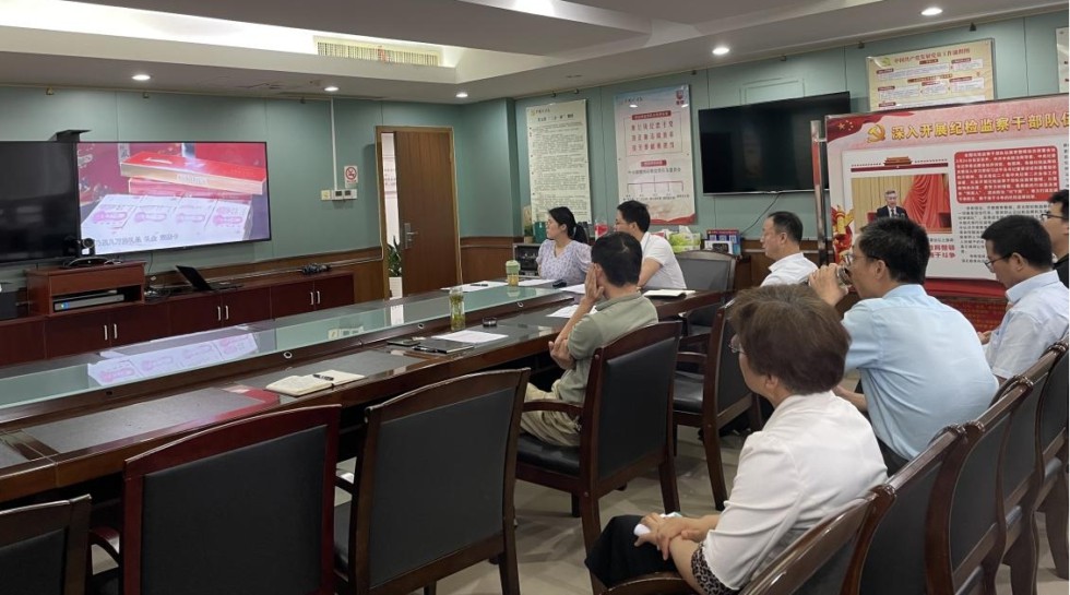2.市紀委觀看警示片.jpg