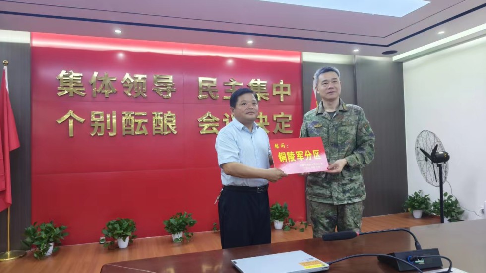 1.市國防動員辦開展“八一”建軍節(jié)慰問活動 (2).jpg