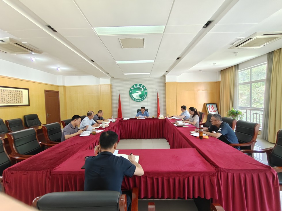 1.1.淡水豚保護區(qū)管理局.jpg