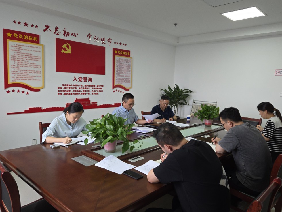 1.3.工委黨紀學習教育總結(jié).jpg