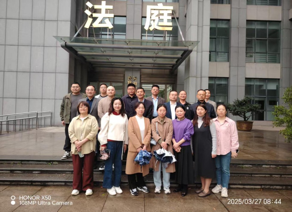 市直紀監(jiān)工委組織.jpg